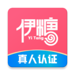 伊糖交友免会员版