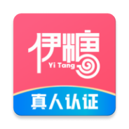 伊糖交友免会员版