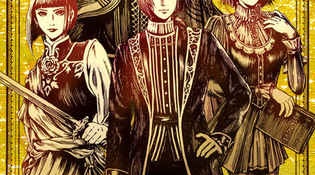 大航海时代4手游