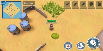 内购版无限充值的手游