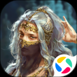 阿来丁历险记最新版