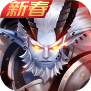 塞尔之光体验版