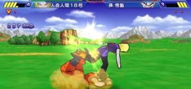 龙珠Z真武道会最新版手游