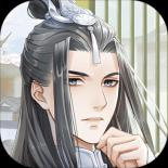 掌门太忙体验服