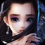 兰若情缘(绿色版本真实0.1折)