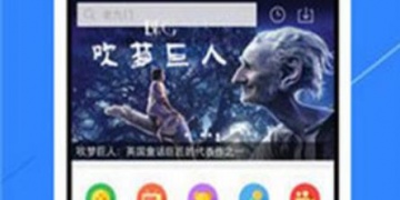 和不卡影院一样的APP