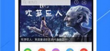 和不卡影院很像的APP