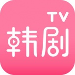 韩剧tv华为版