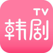 韩剧tv华为版