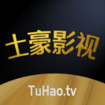 土豪影视tv版