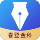 黑龙江高考志愿填报指南2022