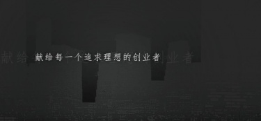 高难度挑战类手游