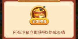 热门的休闲冒险手游